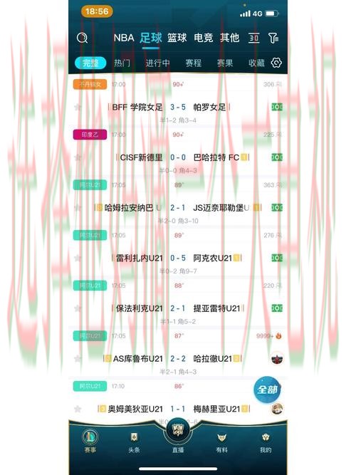 免费下载博雅体育直播APP攻略指南