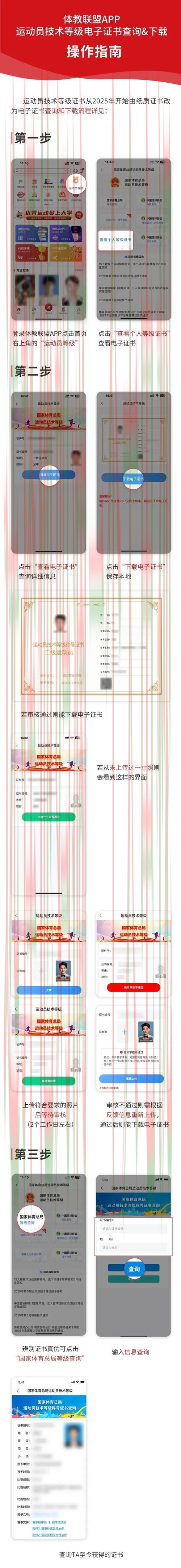 如何顺利进入环亚体育登录入口平台