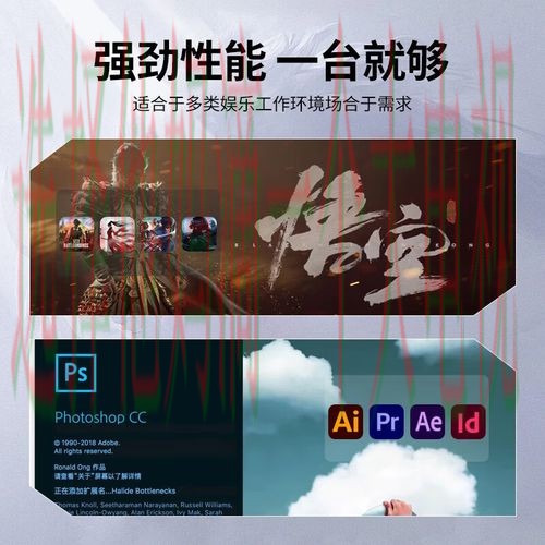 雷火电竞直播APP下载安装教程 雷火电竞直播APP下载安装教程