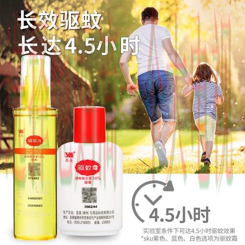 如何安全获取亚美登录链接 如何安全获取亚美登录链接