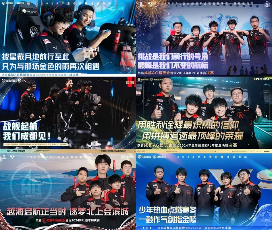 免费下载AG体育APP,畅享精彩赛事 免费下载AG体育APP,畅享精彩赛事